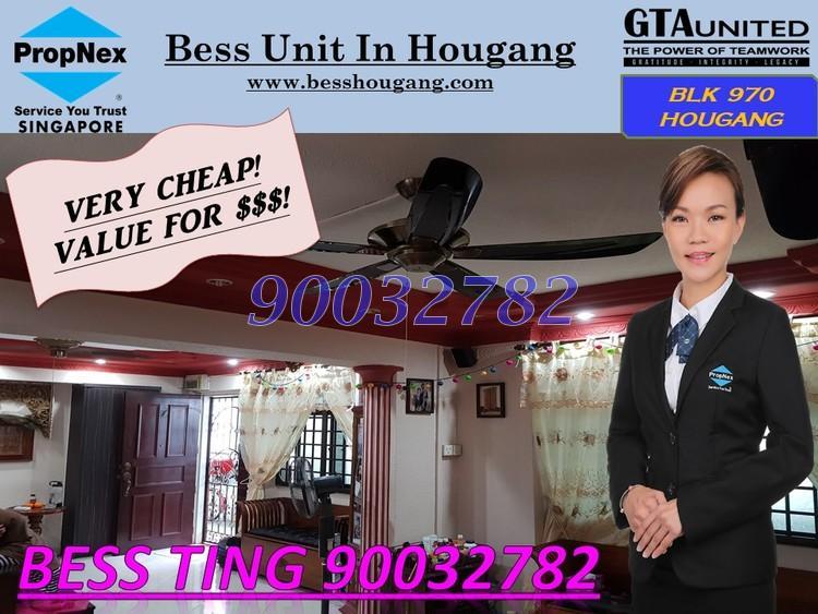 Hougang Street 91 thumbnail photo